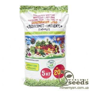 Доломіт нейтралізатор кислотності 5кг. (СаО+MgО)