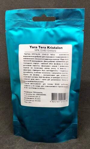 Добриво "Яра Кристалон" NPK 13-40-13+micro, 200г WoS Добриво "Яра Кристалон" NPK 13-40-13+micro, 200г WoS