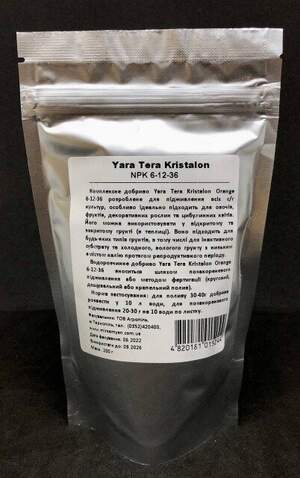 Добриво "Яра Кристалон" NPK 6-12-36, 200г  WoS