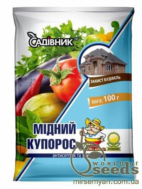 Мідний купорос, 100 г Мідний купорос, 100 г