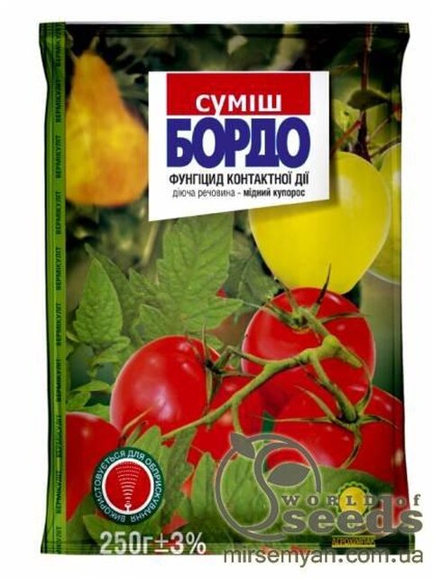 Суміш бордо, 250 г Суміш бордо, 250 г