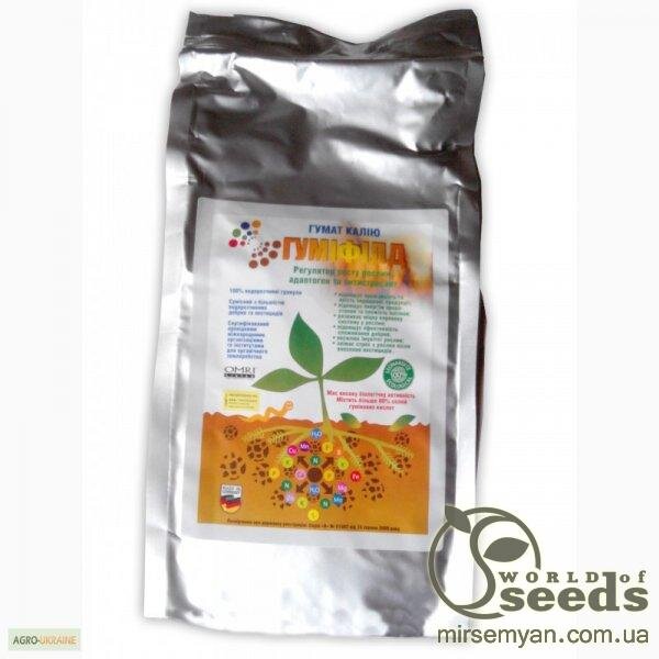 "Гуміфілд" регулятор зростання (Німеччина), 1 кг "Гуміфілд" регулятор зростання (Німеччина), 1 кг