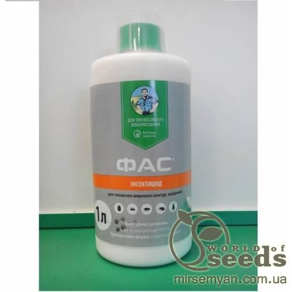 Інсектицид "ФАС", 1 л, UKRAVIT Інсектицид "ФАС", 1 л, UKRAVIT