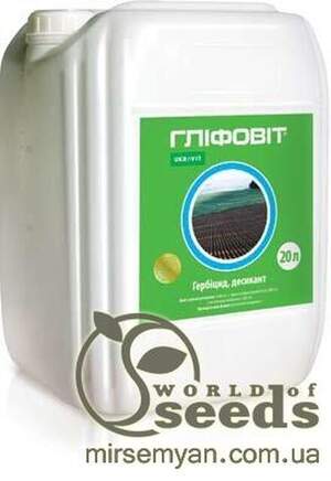 Гербіцид "Гліфовіт, РК", 20 л, UKRAVIT