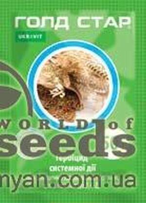 Гербіцид "Голд Стар, ВГ", 50 г, UKRAVIT