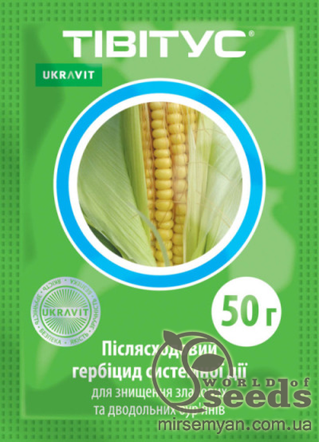 Гербіцид "Тівітус, ВГ", 50 г, UKRAVIT Гербіцид "Тівітус, ВГ", 50 г, UKRAVIT