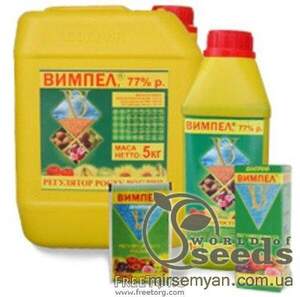 Стимулятор росту рослин Стимулятор росту рослин