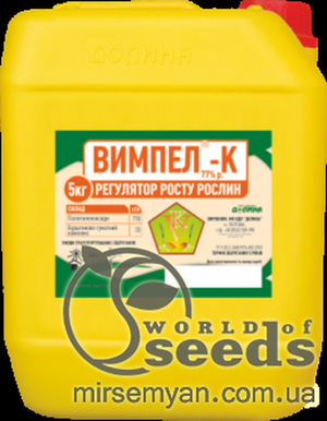 Стимулятор росту рослин "Вимпел-К", 5 л. Стимулятор росту рослин "Вимпел-К", 5 л.