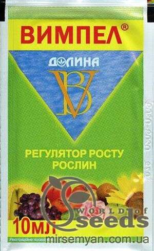 Стимулятор росту рослин "Вимпел", 10мл. Стимулятор росту рослин "Вимпел", 10мл.