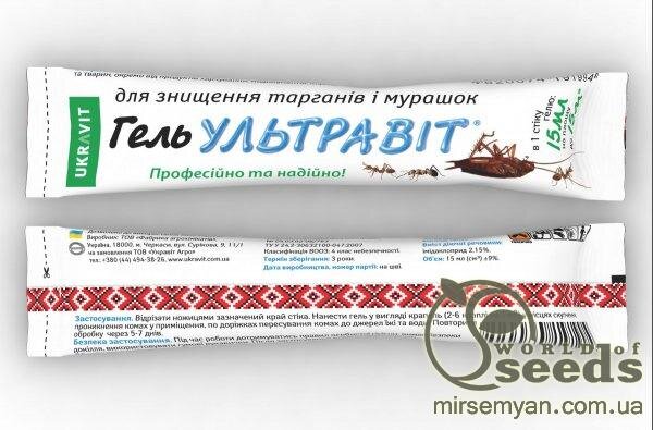 УЛЬТРАВІТ - ГЕЛЬ 15мол. Ukravit УЛЬТРАВІТ - ГЕЛЬ 15мол. Ukravit