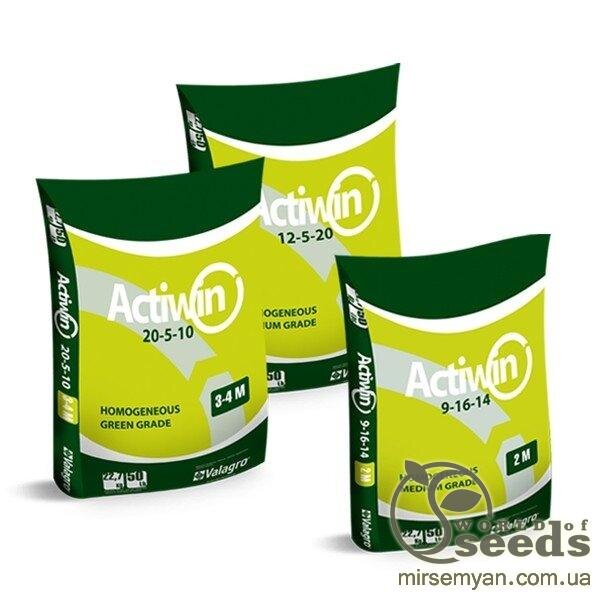 АКТИВІН NPK 12-5-20 / ACTIWIN NPK 12-5-20, Valagro 22.7 кг АКТИВІН NPK 12-5-20 / ACTIWIN NPK 12-5-20, Valagro 22.7 кг