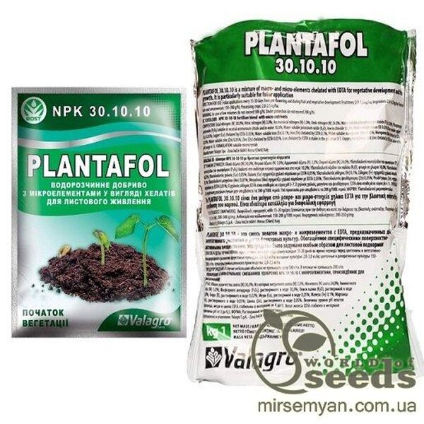 Plantafol/Плантафол початок вегетації, 1 кг, NPK 30-10-10, Valagro (Валагро) Plantafol/Плантафол початок вегетації, 1 кг, NPK 30-10-10, Valagro (Валагро)