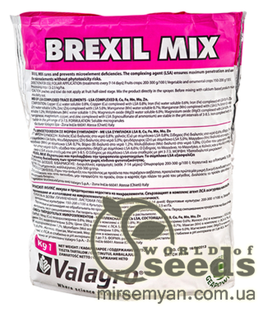 БРЕКСИЛ МІКС / BREXIL MIX - 1кг, Valagro БРЕКСИЛ МІКС / BREXIL MIX - 1кг, Valagro