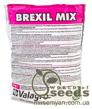 БРЕКСИЛ МІКС / BREXIL MIX - 1кг, Valagro