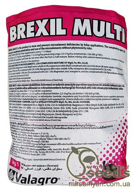 БРЕКСИЛ МУЛЬТІ / BREXIL MULTI - 1кг, Valagro БРЕКСИЛ МУЛЬТІ / BREXIL MULTI - 1кг, Valagro