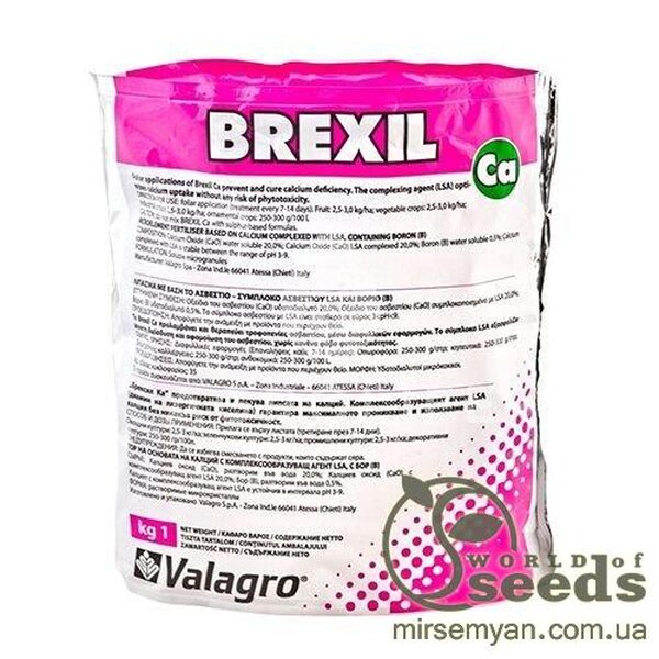 БРЕКСИЛ CA/BREXIL CA - 1кг, Valagro БРЕКСИЛ CA/BREXIL CA - 1кг, Valagro