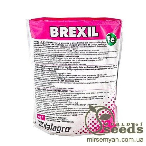Добрива БРЕКСИЛ FE/BREXIL FE - 1 кг, Valagro Добрива БРЕКСИЛ FE/BREXIL FE - 1 кг, Valagro