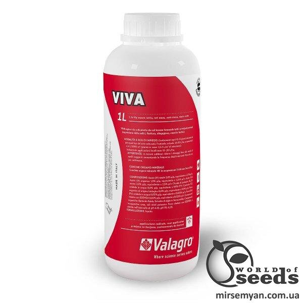 Світ / Sweet - біостимулятор росту 1 л, Valagro / Валагро Світ / Sweet - біостимулятор росту 1 л, Valagro / Валагро