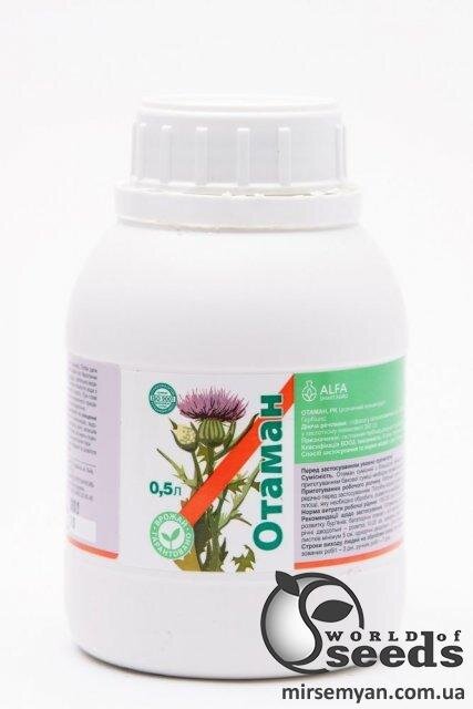 Гербіцид "Отаман" суцільної дії 500 мл, ALFA Smart Agro Гербіцид "Отаман" суцільної дії 500 мл, ALFA Smart Agro