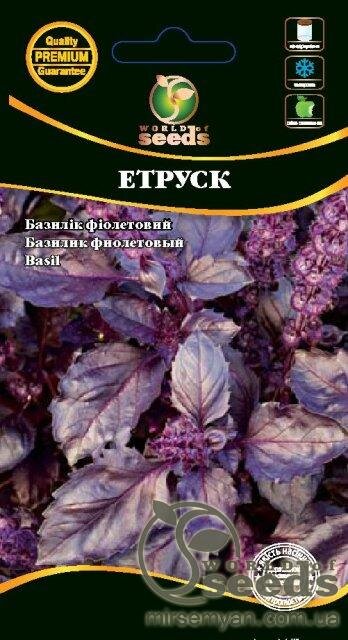 Базилік фіолетовий Етруск 0,5г. WoS Базилік фіолетовий Етруск 0,5г. WoS