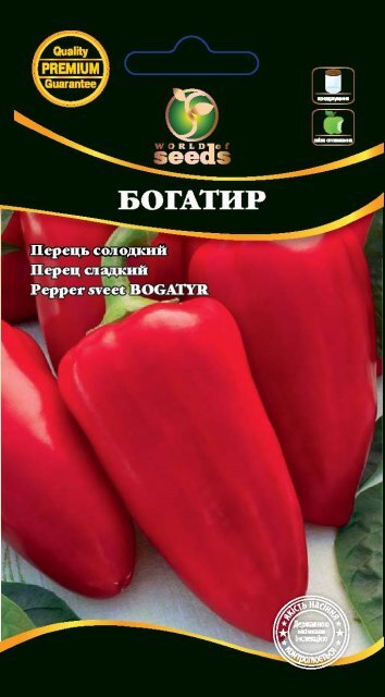 Насіння перцю Богатир 0,2г. WoS Насіння перцю Богатир 0,2г. WoS