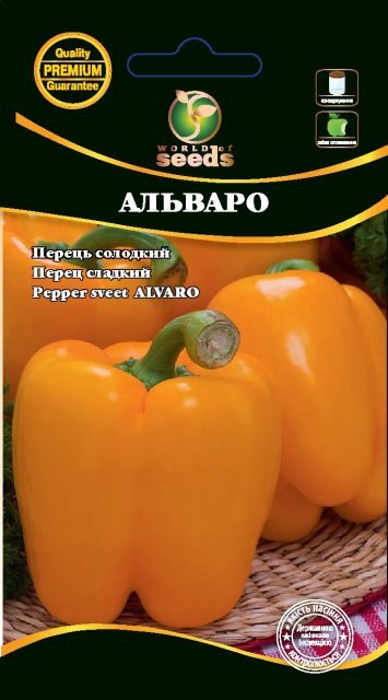 Насіння перцю "Альваро" 0,2 г. WoS Насіння перцю "Альваро" 0,2 г. WoS