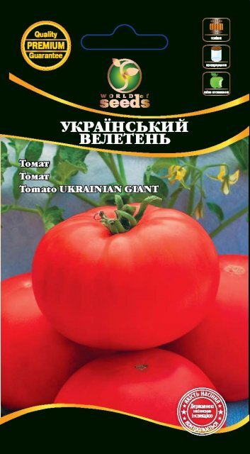 Томат Український Велетень 0,1г. WoS Томат Український Велетень 0,1г. WoS
