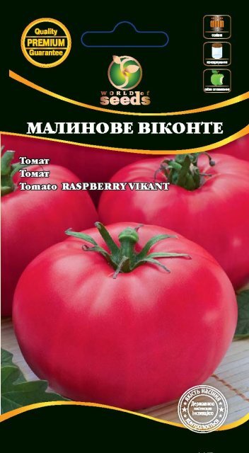 Томат Малинове віконте 0,1г. WoS Томат Малинове віконте 0,1г. WoS