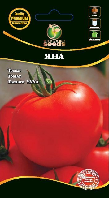 Томат Яна 0,1г. WoS Томат Яна 0,1г. WoS
