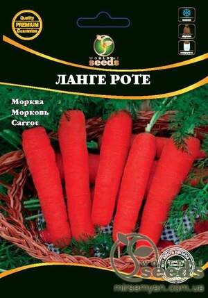 Морква "Ланге Роте" 100 г. WoS