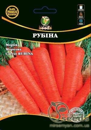 Насіння Моркви "Рубіна" 100 г. WoS