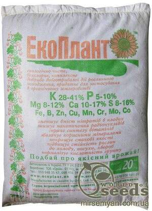 Гранульоване мінеральне добрива "Екоплант" 20кг