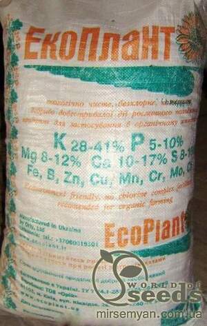 Гранульоване мінеральне добрива "Екоплант" 40кг