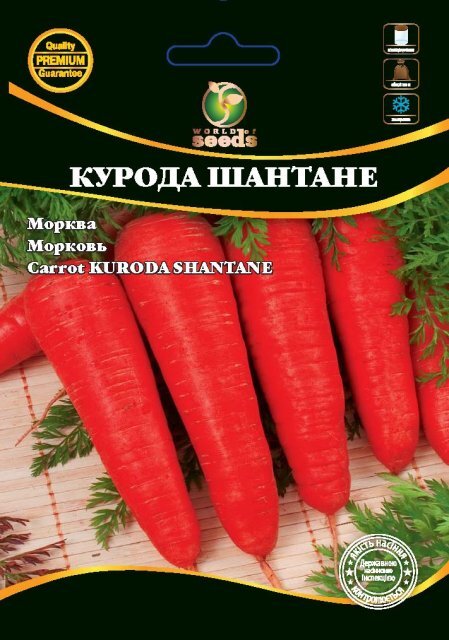 Морква "Курода Шантане" 100 г. WoS Морква "Курода Шантане" 100 г. WoS