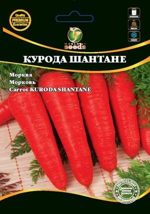 Морква "Курода Шантане" 100 г. WoS