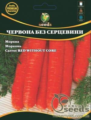 Морква "Червона без серцевини" 100 г. WoS