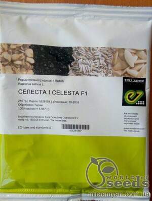 Редис "Селеста/Selesta" F1 250гр. (Enza Zaden / Енза Заден)
