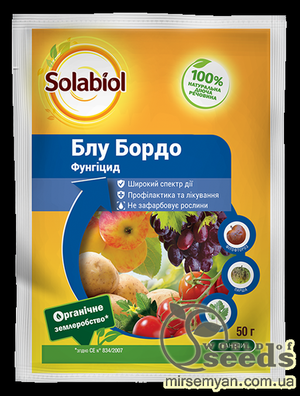 Фунгіцид "Блу Бордо" ВГ, 50 г, Solabiol (Франція, натуральні продукти)