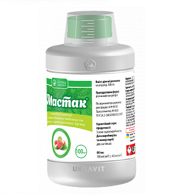 Гербіцид Мастак 100мл. UKRAVIT Гербіцид Мастак 100мл. UKRAVIT