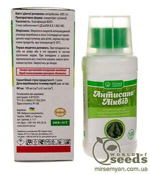 Гербіцид Антисапа ЛІКВІД, КС 100 мл. UKRAVIT