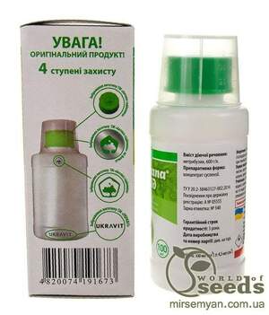 Гербіцид Антисапа ЛІКВІД, КС 100 мл. UKRAVIT