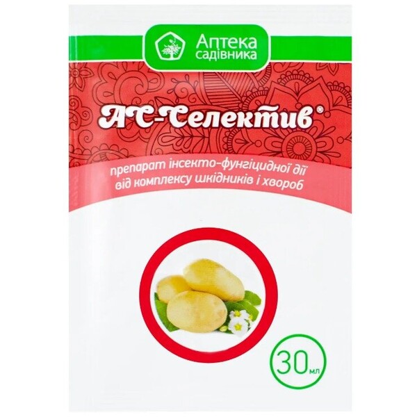 Протруювач АС-Селектив 30 мл. UKRAVIT Протруювач АС-Селектив 30 мл. UKRAVIT