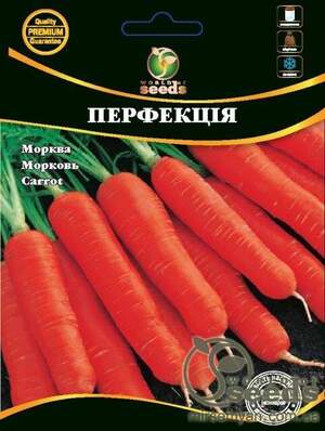 Насіння Моркви "Перфекція" 100 г. WoS