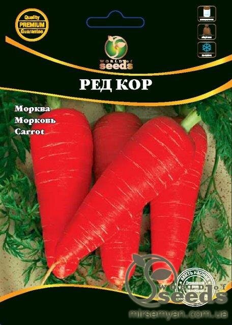 Морква шантан "Ред Кор" 1 кг. WoS Морква шантан "Ред Кор" 1 кг. WoS