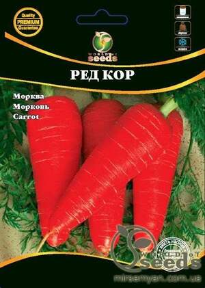 Морква шантан "Ред Кор" 1 кг. WoS