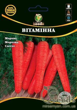 Морква Вітамінна 10 г. WoS