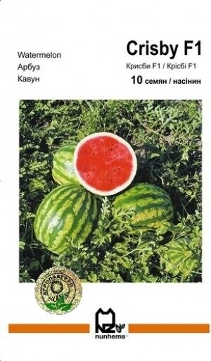Насіння кавун "Крісбі" F1 10 насінин А Нунемс (Nunhems)