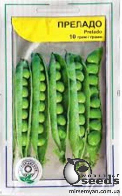 Горох овочевий Горох овочевий