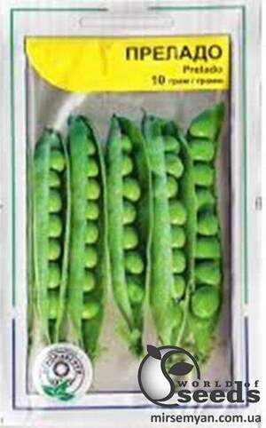 Горох овочевий "Преладо" 10 гр. А (Syngenta)