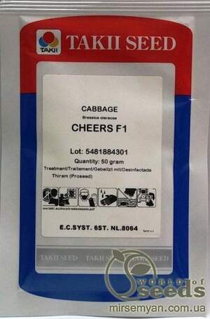 Капуста "Чірз" F1 10 гр., Takii Seeds